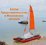 СибКат-18